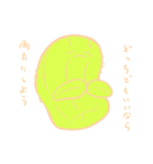 SABOTTE（個別スタンプ：30）