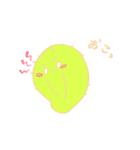 SABOTTE（個別スタンプ：34）