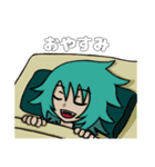 翠月夢の普段使いスタンプ1（個別スタンプ：4）
