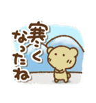 くまの日常会話（冬あり）（個別スタンプ：11）