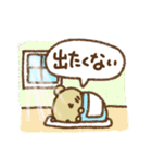 くまの日常会話（冬あり）（個別スタンプ：30）