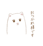 ぱすてるこいぬとおんなのこ2（個別スタンプ：2）