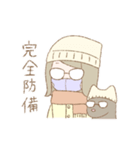ぱすてるこいぬとおんなのこ2（個別スタンプ：5）