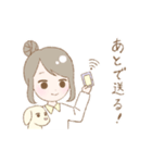 ぱすてるこいぬとおんなのこ2（個別スタンプ：9）