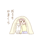ぱすてるこいぬとおんなのこ2（個別スタンプ：11）