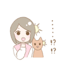 ぱすてるこいぬとおんなのこ2（個別スタンプ：17）