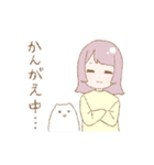 ぱすてるこいぬとおんなのこ2（個別スタンプ：18）