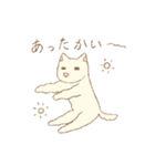 ぱすてるこいぬとおんなのこ2（個別スタンプ：23）