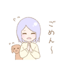 ぱすてるこいぬとおんなのこ2（個別スタンプ：25）