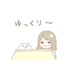 ぱすてるこいぬとおんなのこ2（個別スタンプ：32）