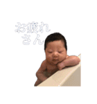HARUTO da-yo！（個別スタンプ：6）