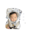 HARUTO da-yo！（個別スタンプ：12）