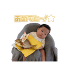 HARUTO da-yo！（個別スタンプ：14）