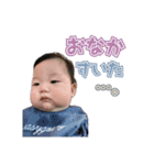 HARUTO da-yo！（個別スタンプ：15）