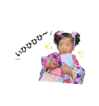 もんすたー しすたー（個別スタンプ：15）