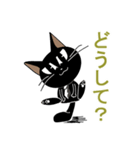 紳士な黒猫ドリル（個別スタンプ：7）