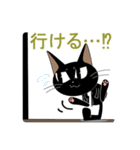 紳士な黒猫ドリル（個別スタンプ：16）