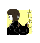 紳士な黒猫ドリル（個別スタンプ：21）