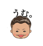 こんどうはるきちゃん（個別スタンプ：2）