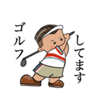 こんどうはるきちゃん（個別スタンプ：4）