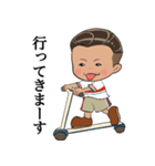 こんどうはるきちゃん（個別スタンプ：5）