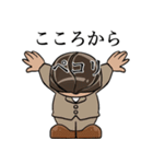こんどうはるきちゃん（個別スタンプ：6）