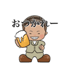 こんどうはるきちゃん（個別スタンプ：7）
