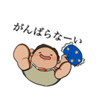 こんどうはるきちゃん（個別スタンプ：12）