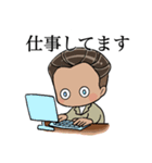 こんどうはるきちゃん（個別スタンプ：14）