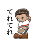 こんどうはるきちゃん（個別スタンプ：17）