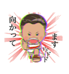 こんどうはるきちゃん（個別スタンプ：19）