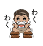 こんどうはるきちゃん（個別スタンプ：21）