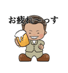 こんどうはるきちゃん（個別スタンプ：28）