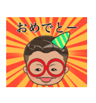 こんどうはるきちゃん（個別スタンプ：30）