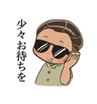 こんどうはるきちゃん（個別スタンプ：33）