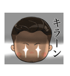 こんどうはるきちゃん（個別スタンプ：35）