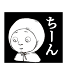 こんどうはるきちゃん（個別スタンプ：36）