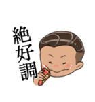 こんどうはるきちゃん（個別スタンプ：37）