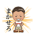こんどうはるきちゃん（個別スタンプ：39）