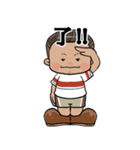 こんどうはるきちゃん（個別スタンプ：40）