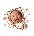 千莉3（個別スタンプ：2）
