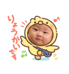 千莉3（個別スタンプ：6）