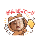 千莉3（個別スタンプ：7）