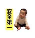 千莉3（個別スタンプ：11）