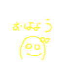 かわいい ゆるい（個別スタンプ：3）