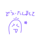かわいい ゆるい（個別スタンプ：9）