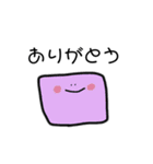 謎のゆるいいきものたち（個別スタンプ：4）