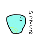 謎のゆるいいきものたち（個別スタンプ：7）