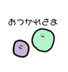 謎のゆるいいきものたち（個別スタンプ：15）