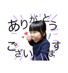 前川kids（個別スタンプ：2）